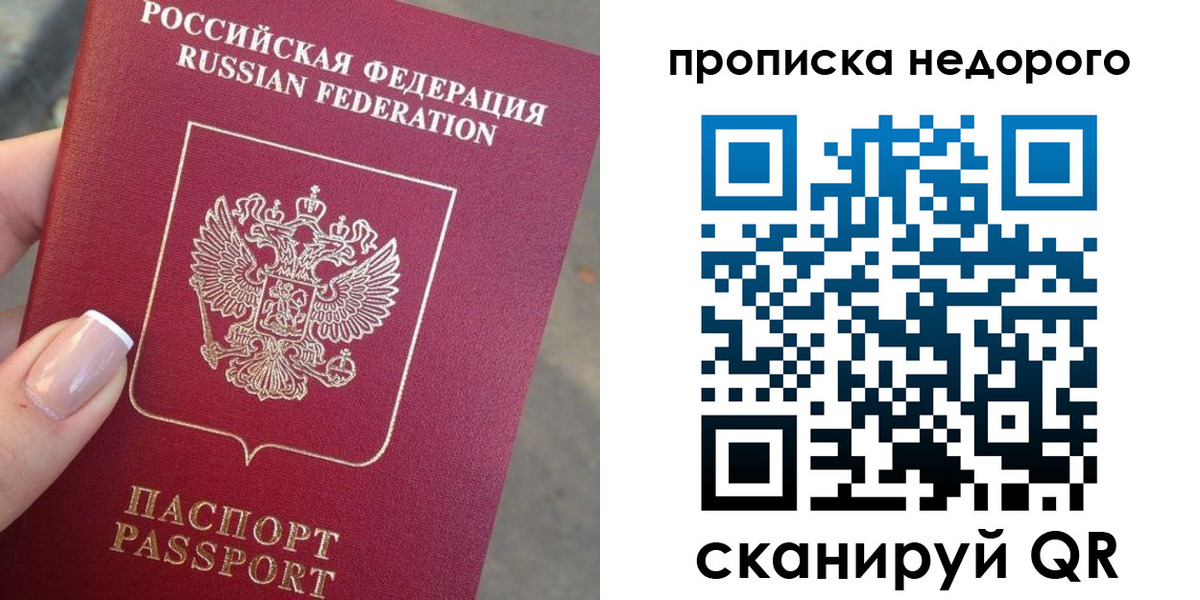 форма 3 в Суздали